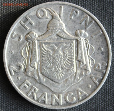С 1 РУБ. АЛБАНИЯ 2 FRANGА-AR- 1935г. Ахме́т Зо́гу  до 28.02 - IMG_1129.JPG
