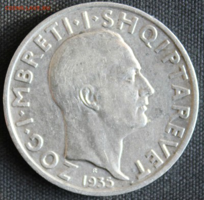 С 1 РУБ. АЛБАНИЯ 2 FRANGА-AR- 1935г. Ахме́т Зо́гу  до 28.02 - IMG_1128.JPG