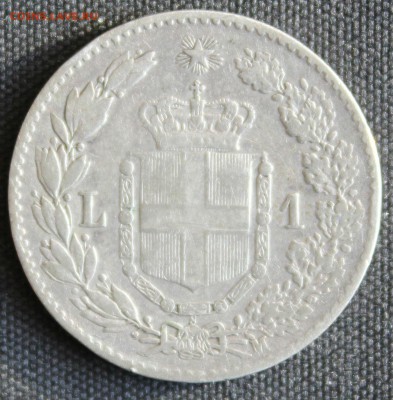 С 1 РУБ. ИТАЛИЯ 1 лира 1887г. УМБЕРТО-I  до 28.02 в 22-00 - IMG_1133.JPG