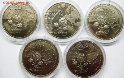 Украина Набор(5 монет) ЧЕ 2012 по футболу До 26.02 В 22-00МС - ЧЕ2