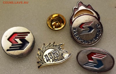Энергосбыт 4 шт. до 25.02 - 333