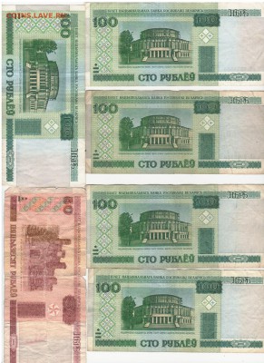 76 бон. ссср. снг. европа.америка.прес и обор. с 199. до 28 - 2018-02-22_005