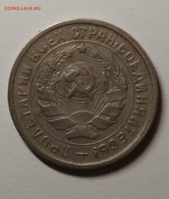 10к1934  с 200р до 28.02.18 22.00 - IMG_20180222_153825