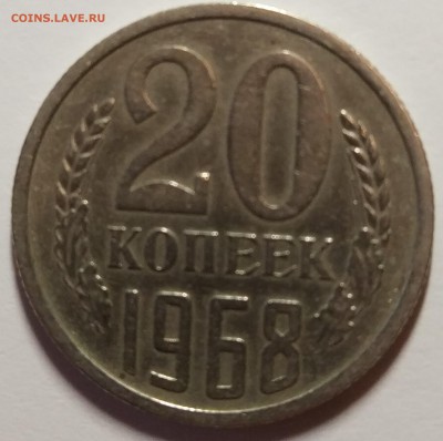 20к1968 ходячка с 200р до 28.02.2018 22.00 - IMG_20180222_155952