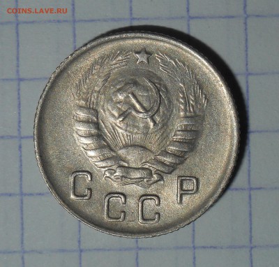 10 копеек 1944  короткий аук   до 25.02.18 - DSCN8059.JPG