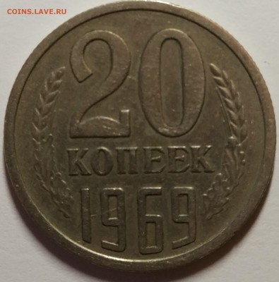 20к1969 ходячка с 200р до 28.02.2018 22.00 - IMG_20180222_160023
