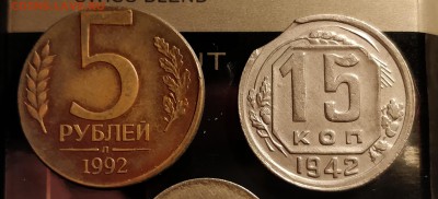 ОСТАТКИ МОИХ БРАКОВ-ВСЕГО 3 ПРЕДМЕТА-НО ТОЛЬКО ХАРДКОР - IMG_20180209_222526_cr