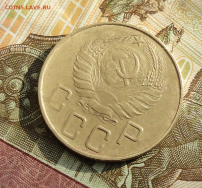 5 копеек 1937 года. До 27.02.18. - DSC04159.JPG