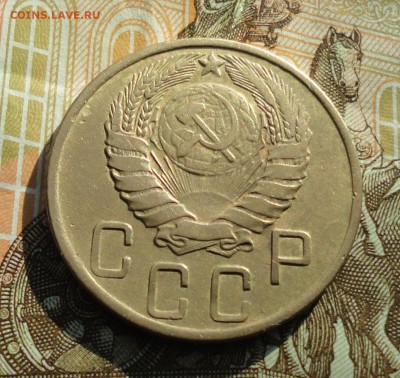 5 копеек 1945 года. До 27.02.18. - DSC04171.JPG