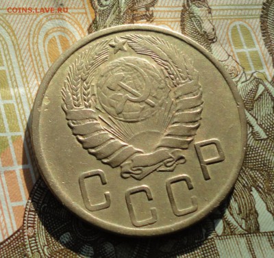 5 копеек 1945 года. До 27.02.18. - DSC04170.JPG