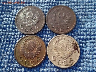 10 копеек 1935,36,37,38 гг. до 25.02.2018 г. - SAM_4799.JPG
