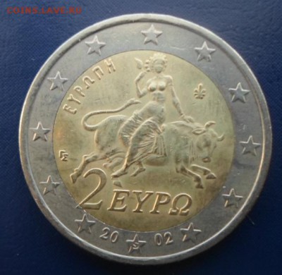 2 евро Греция 2002г до 25.02 - евро Греция
