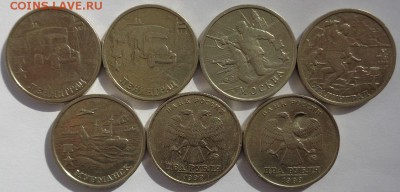 5 копеек 2002 без монетного двора.До 25.02.18 до 22.00 мск. - DSC00734