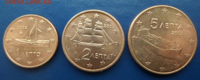 1,2 и 5 центов Греция до 25.02. - евроценты (1)