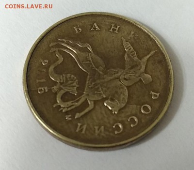 10 руб 2012 м раскол - 2018-2-22 18-55-25