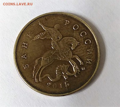 10 руб 2012 м раскол - 2018-2-22 18-55-45