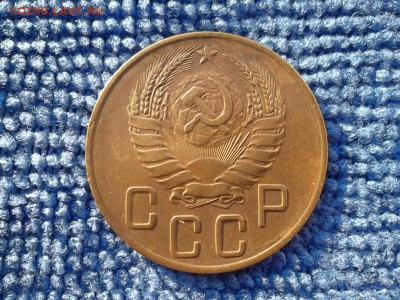 5 копеек 1938 г. до 25.02.2018 г. - SAM_4801.JPG