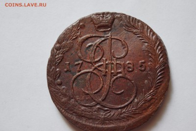 5 копеек 1775 и 5 копеек 1785 оценка - qH8YjLTZQI8