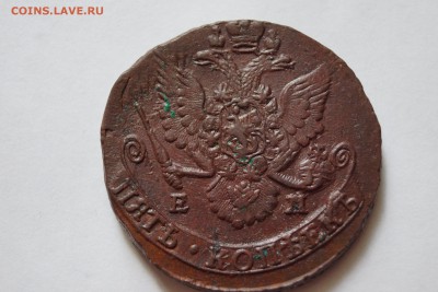 5 копеек 1775 и 5 копеек 1785 оценка - uVTB9gTkVdI