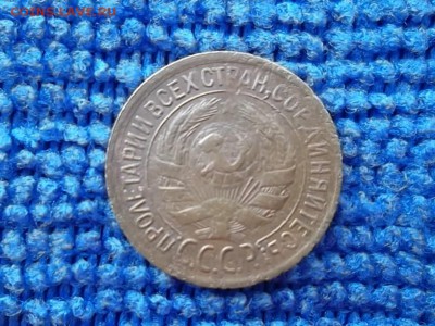 1 копейка 1935 г. (ст.т) до 25.02.2018 г. - SAM_4811.JPG