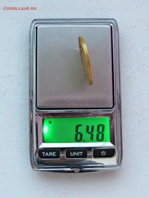 5 рублей 1829 - D2wbd0_j5OU