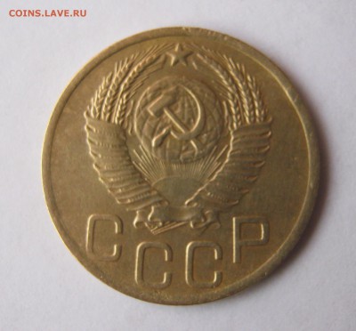 3 копеек 1952 года. до 26.02 в 22-00. - IMG_0751.JPG