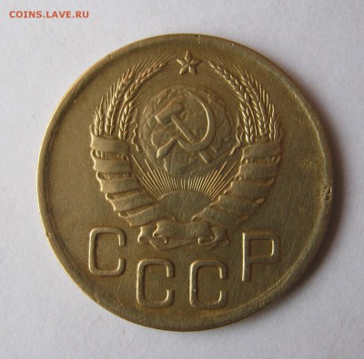3 коп 1940 г. до 26.02 в 22-00 - IMG_0753.JPG