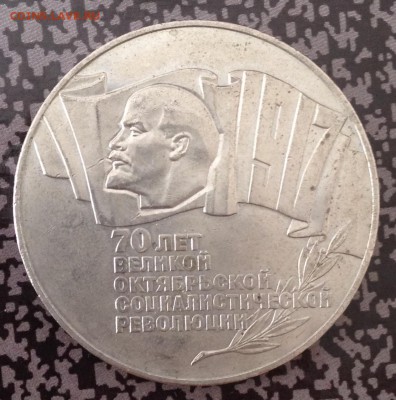 Юбилейные 5р-Шайба,3р-2шт ,1р-44шт до 28.2.18 22.00 - 2018-02-22 15-31-22.JPG