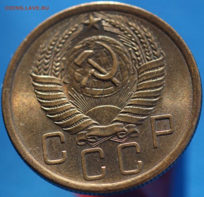 5 копеек 1956 UNC до 28.02.18 до 22.00 мск - IMG_7689.JPG