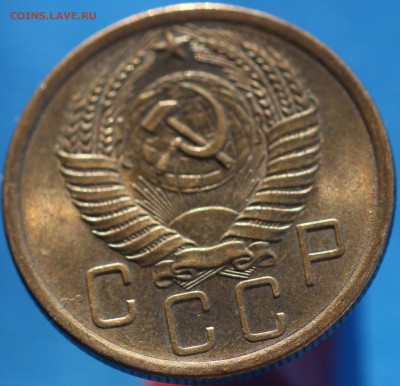 5 копеек 1956 UNC до 28.02.18 до 22.00 мск - IMG_7688.JPG