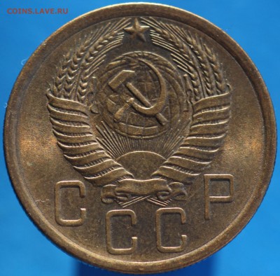 5 копеек 1956 UNC до 28.02.18 до 22.00 мск - IMG_7687.JPG