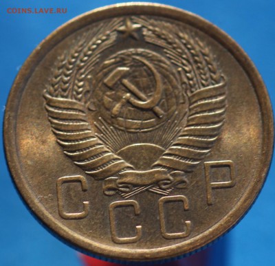 5 копеек 1956 UNC до 28.02.18 до 22.00 мск - IMG_7686.JPG