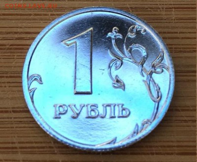 1 рубль 2002 Ммд Короткий аук до 25.02.18 22:00 - IMG_3271-22-02-18-22-54