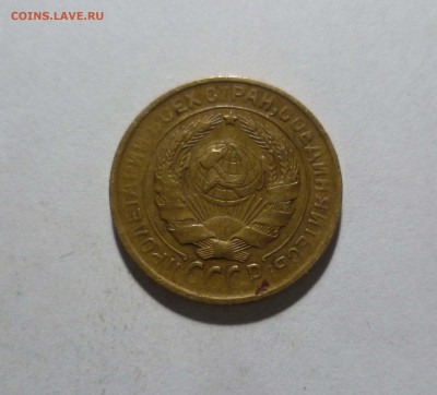 2 копейки 1934года c 200р до 24.02.в 22-10 МС - 2-34-2