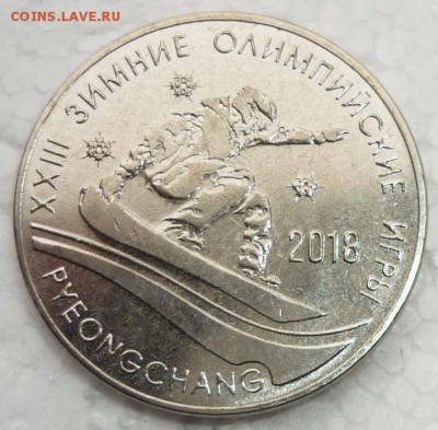 ПМР ВСЕ НОВИНКИ: ОЛИМПИАДА, КГБ ДЗЕРЖИНСКИЙ, 100 лет РЕВОЛЛЮ - 106