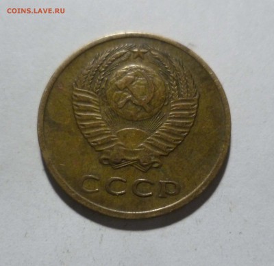 3 копейки 1962 года c 200р до 24.02.в 22-10 МС - 3-62-2