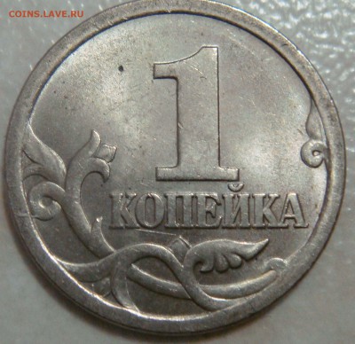 Вопросы по определению разновидностей от Сережа - 1а.JPG