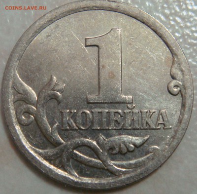 Вопросы по определению разновидностей от Сережа - 2б.JPG
