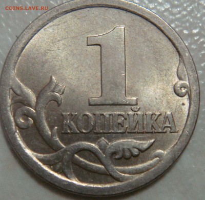 Вопросы по определению разновидностей от Сережа - 3б.JPG