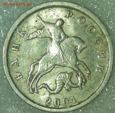 1 копейка 2004 м шт.Б Двойные поводья (2 шт) до 24.02.18 - 20180222_220054-1