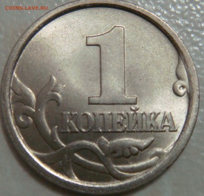 Вопросы по определению разновидностей от Сережа - 1.12б.JPG