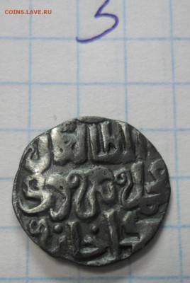 Бердибек хан, чекан Сарая ал-Джадида, 759 г.х. - SAM_1173