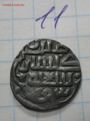 Джанибек хан, чекан Гюлистана, 753 г.х. - SAM_1214