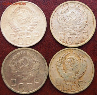 1-20 копеек 1926-1957, до 22:00 25.02.2018 - P1142547.JPG