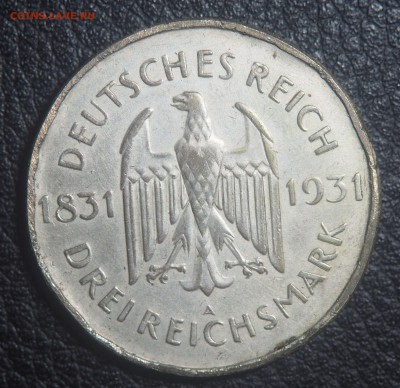 Веймар 3 марки 1931 Штейн - P2221838.JPG