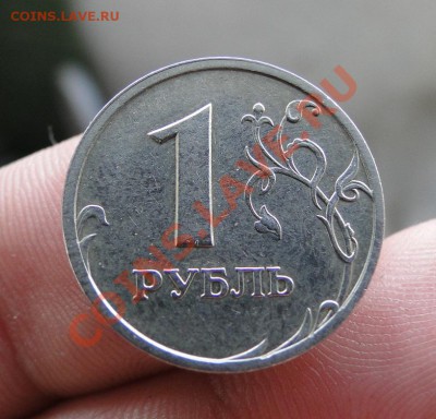 1 рубль ---2003--- до 7.04. в 22.00 мск - DSC08758.JPG