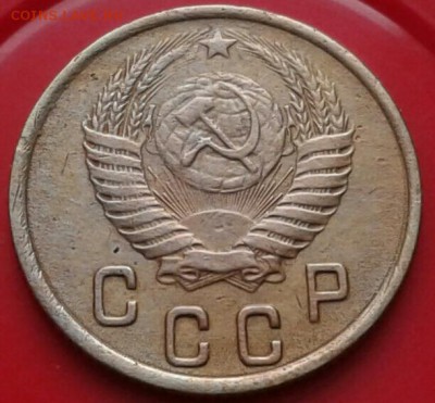 2 копейки 1951г. До 25.02.2018 в 22.00 - 20180223_084535-1-1