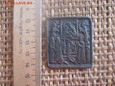 Иконка. До 1.03.2018г. - 014.JPG
