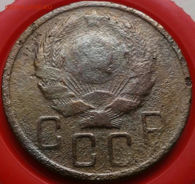 5 копеек 1936г. До 25.02.2018 в 22.00 - 20180223_093457-1-1