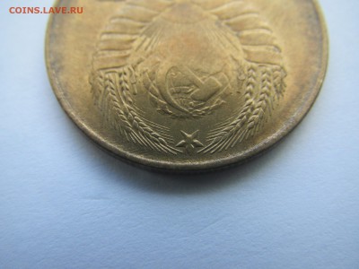 5 копеек 1941г. Нет контура шара и отсутствие остей внутри. - IMG_9895.JPG